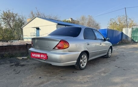 KIA Spectra II (LD), 2007 год, 350 000 рублей, 4 фотография