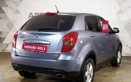 SsangYong Actyon II рестайлинг, 2011 год, 799 000 рублей, 3 фотография