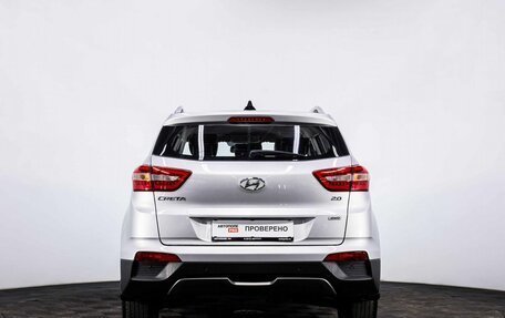 Hyundai Creta I рестайлинг, 2017 год, 1 568 000 рублей, 5 фотография