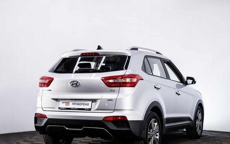 Hyundai Creta I рестайлинг, 2017 год, 1 568 000 рублей, 6 фотография