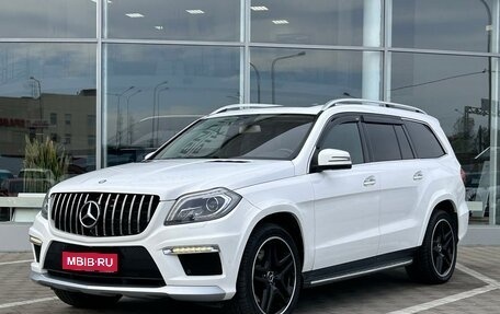 Mercedes-Benz GL-Класс, 2013 год, 3 299 000 рублей, 1 фотография