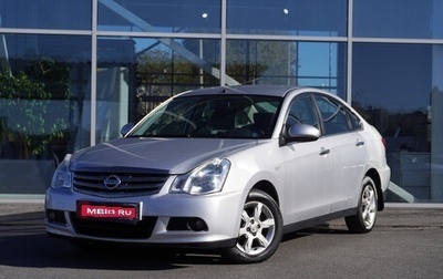 Nissan Almera, 2013 год, 839 000 рублей, 1 фотография