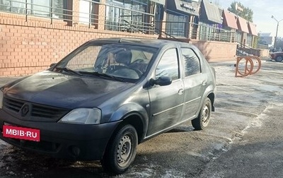 Renault Logan I, 2009 год, 280 000 рублей, 1 фотография