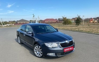 Skoda Superb III рестайлинг, 2008 год, 1 040 000 рублей, 1 фотография