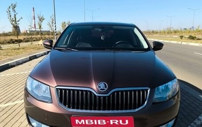 Skoda Octavia, 2017 год, 1 549 000 рублей, 1 фотография