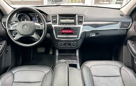 Mercedes-Benz GL-Класс, 2013 год, 3 299 000 рублей, 14 фотография