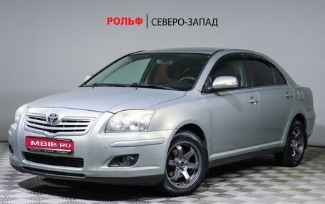 Toyota Avensis III рестайлинг, 2008 год, 730 000 рублей, 1 фотография