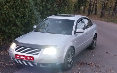 Volkswagen Passat B5+ рестайлинг, 2003 год, 550 000 рублей, 1 фотография