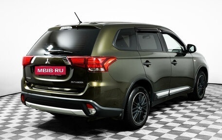 Mitsubishi Outlander III рестайлинг 3, 2016 год, 1 500 000 рублей, 5 фотография