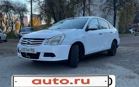 Nissan Almera, 2015 год, 430 000 рублей, 13 фотография