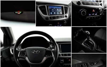 Hyundai Solaris II рестайлинг, 2019 год, 1 399 000 рублей, 14 фотография