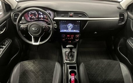 KIA Rio IV, 2018 год, 1 648 000 рублей, 15 фотография