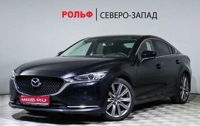 Mazda 6, 2019 год, 2 500 000 рублей, 1 фотография