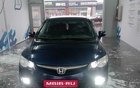 Honda Civic VIII, 2007 год, 650 000 рублей, 8 фотография