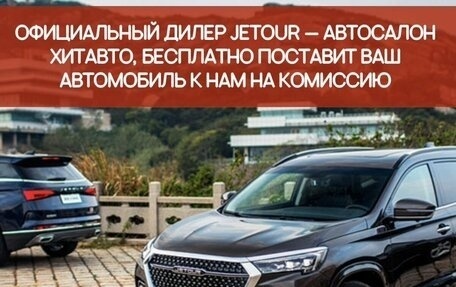 Ford Focus III, 2015 год, 829 000 рублей, 2 фотография