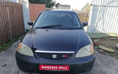 Honda Civic Ferio III, 2000 год, 375 000 рублей, 1 фотография