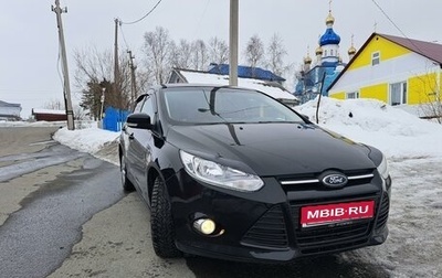 Ford Focus III, 2011 год, 850 000 рублей, 1 фотография