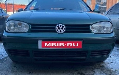 Volkswagen Golf IV, 2000 год, 430 000 рублей, 1 фотография