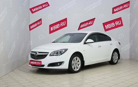 Opel Insignia II рестайлинг, 2014 год, 1 279 000 рублей, 1 фотография