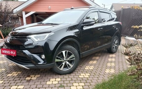 Toyota RAV4, 2016 год, 2 660 000 рублей, 5 фотография