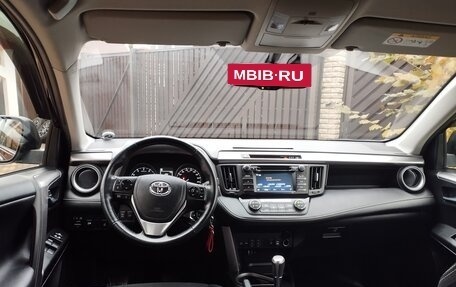 Toyota RAV4, 2016 год, 2 660 000 рублей, 12 фотография