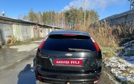 Ford Focus II рестайлинг, 2007 год, 450 000 рублей, 2 фотография