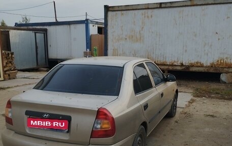 Hyundai Accent II, 2005 год, 300 000 рублей, 4 фотография