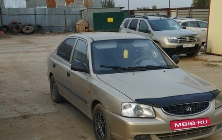 Hyundai Accent II, 2005 год, 300 000 рублей, 2 фотография