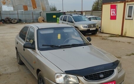 Hyundai Accent II, 2005 год, 300 000 рублей, 3 фотография