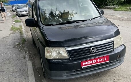 Honda Stepwgn II рестайлинг, 2001 год, 799 900 рублей, 9 фотография