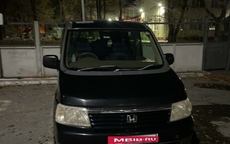 Honda Stepwgn II рестайлинг, 2001 год, 799 900 рублей, 7 фотография