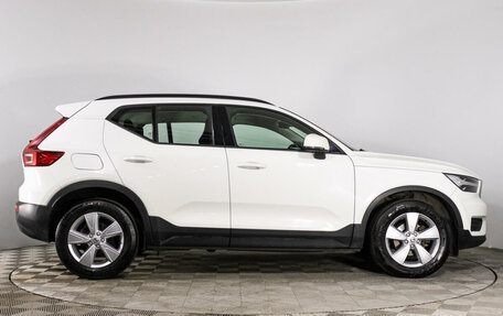 Volvo XC40 I, 2018 год, 2 649 000 рублей, 4 фотография