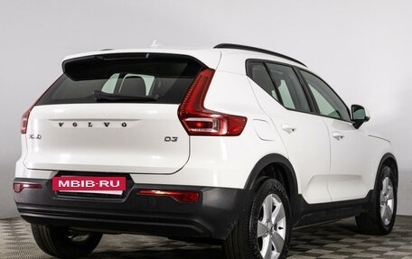 Volvo XC40 I, 2018 год, 2 649 000 рублей, 5 фотография