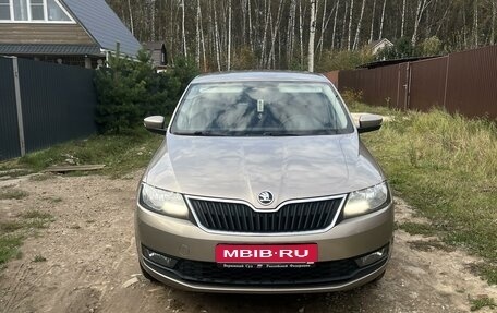 Skoda Rapid I, 2019 год, 1 799 000 рублей, 1 фотография