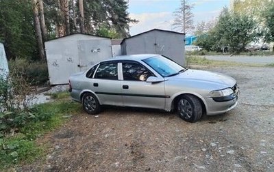 Opel Vectra B рестайлинг, 1998 год, 65 000 рублей, 1 фотография