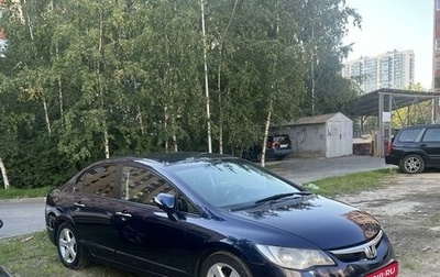 Honda Civic VIII, 2008 год, 780 000 рублей, 1 фотография