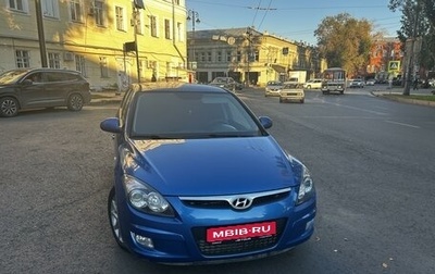 Hyundai i30 I, 2009 год, 660 000 рублей, 1 фотография