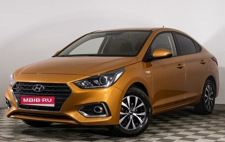 Hyundai Solaris II рестайлинг, 2019 год, 1 699 000 рублей, 1 фотография