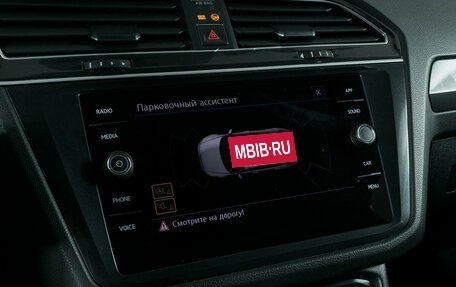 Volkswagen Tiguan II, 2017 год, 2 649 000 рублей, 19 фотография