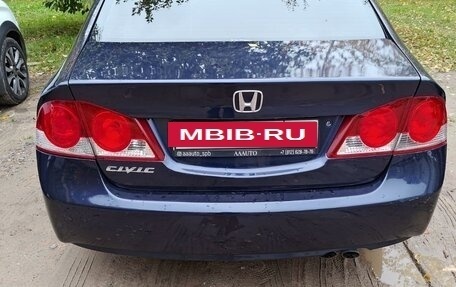 Honda Civic VIII, 2008 год, 780 000 рублей, 3 фотография