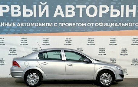 Opel Astra H, 2011 год, 849 000 рублей, 4 фотография