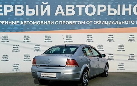 Opel Astra H, 2011 год, 849 000 рублей, 5 фотография