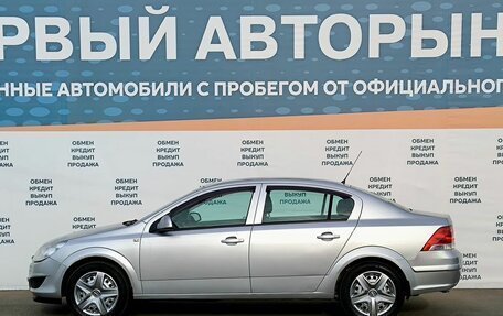 Opel Astra H, 2011 год, 849 000 рублей, 8 фотография