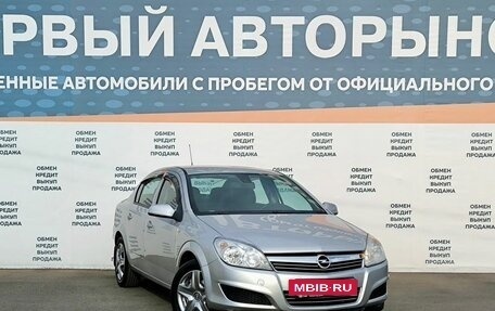 Opel Astra H, 2011 год, 849 000 рублей, 3 фотография