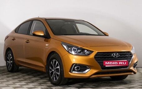 Hyundai Solaris II рестайлинг, 2019 год, 1 699 000 рублей, 3 фотография