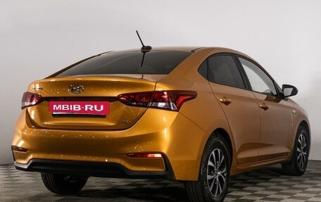 Hyundai Solaris II рестайлинг, 2019 год, 1 699 000 рублей, 5 фотография