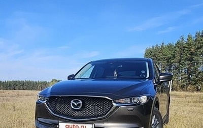 Mazda CX-5 II, 2018 год, 2 340 000 рублей, 1 фотография