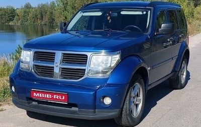 Dodge Nitro, 2008 год, 1 600 000 рублей, 1 фотография