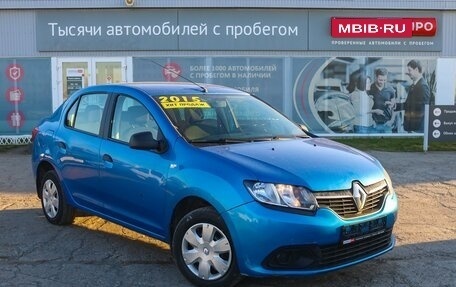 Renault Logan II, 2015 год, 700 000 рублей, 1 фотография