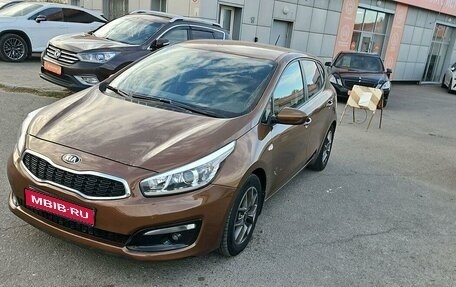 KIA cee'd III, 2016 год, 1 299 000 рублей, 1 фотография